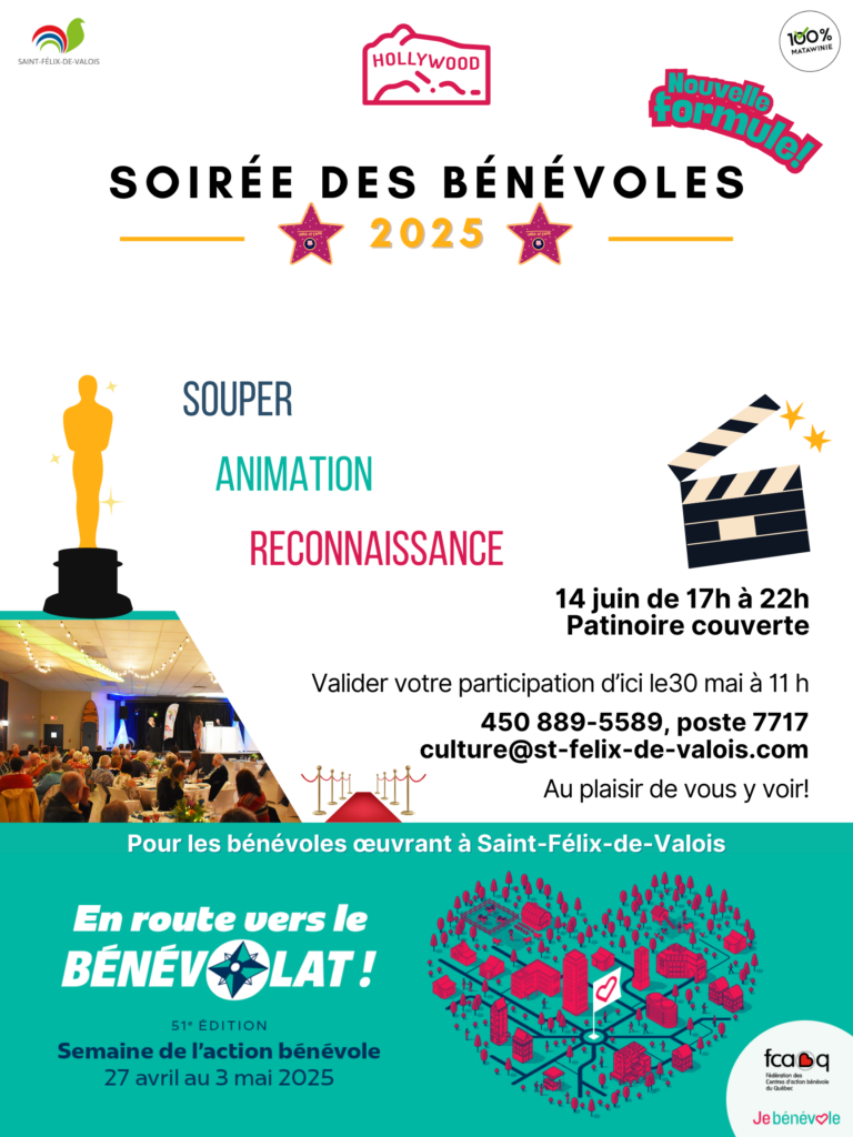 Soirée des bénévoles 2025