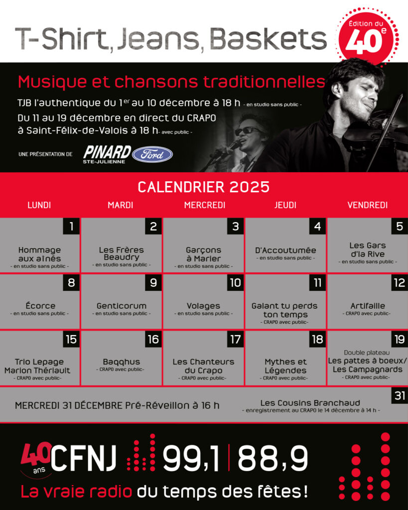 T-Shirt et basket 2025